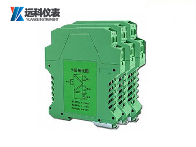 信號轉換器
